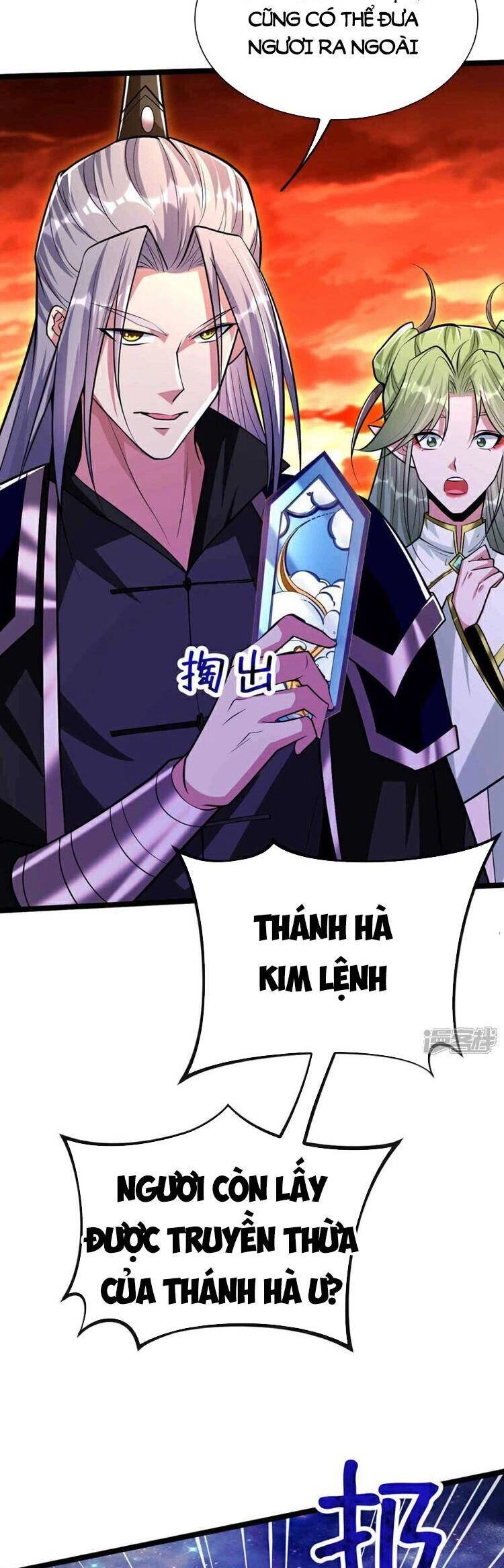 Thập Đại Đế Hoàng Đều Là Đệ Tử Của Ta Chapter 178 - 18