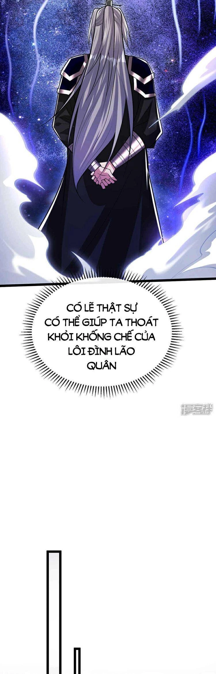 Thập Đại Đế Hoàng Đều Là Đệ Tử Của Ta Chapter 178 - 22