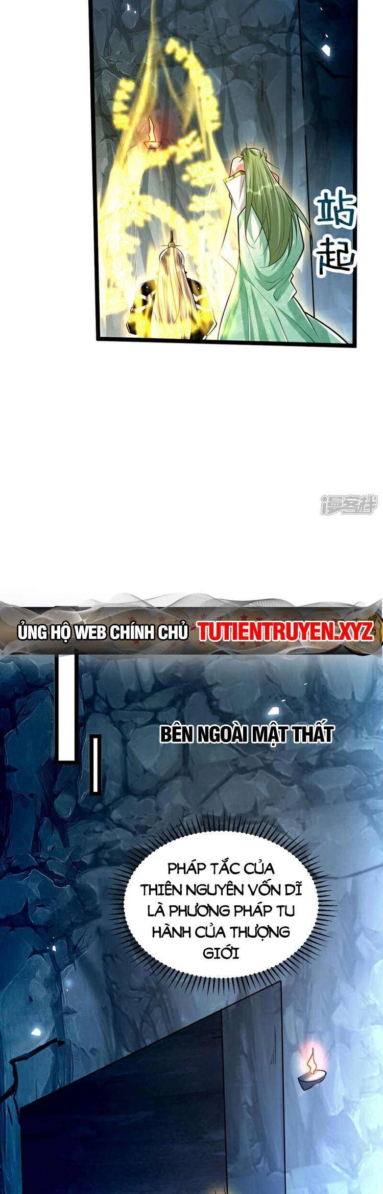 Thập Đại Đế Hoàng Đều Là Đệ Tử Của Ta Chapter 178 - 25