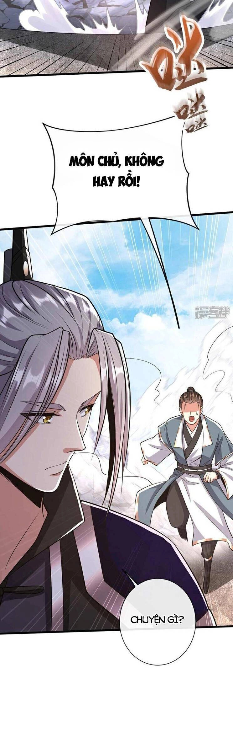 Thập Đại Đế Hoàng Đều Là Đệ Tử Của Ta Chapter 179 - 14