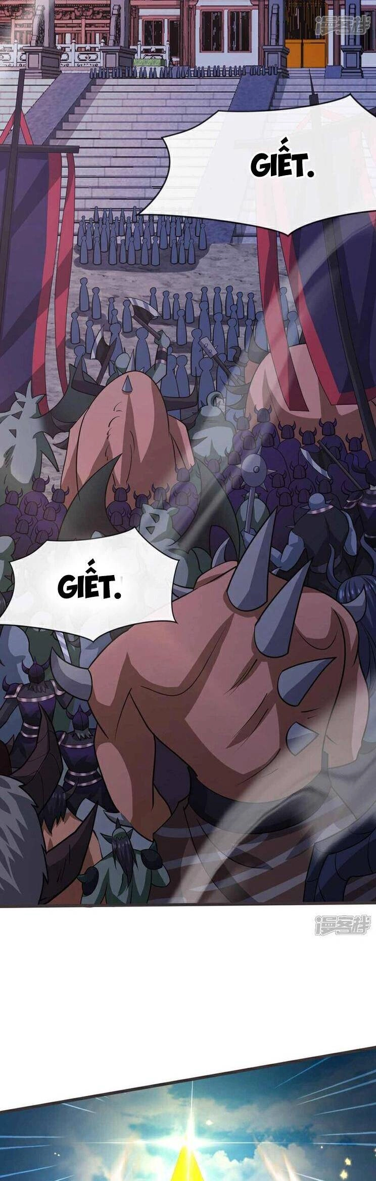 Thập Đại Đế Hoàng Đều Là Đệ Tử Của Ta Chapter 179 - 17