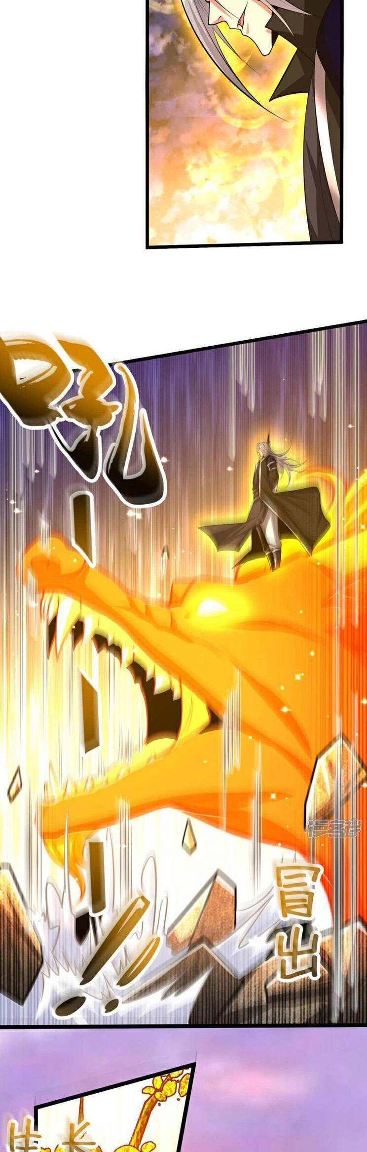 Thập Đại Đế Hoàng Đều Là Đệ Tử Của Ta Chapter 181 - 4