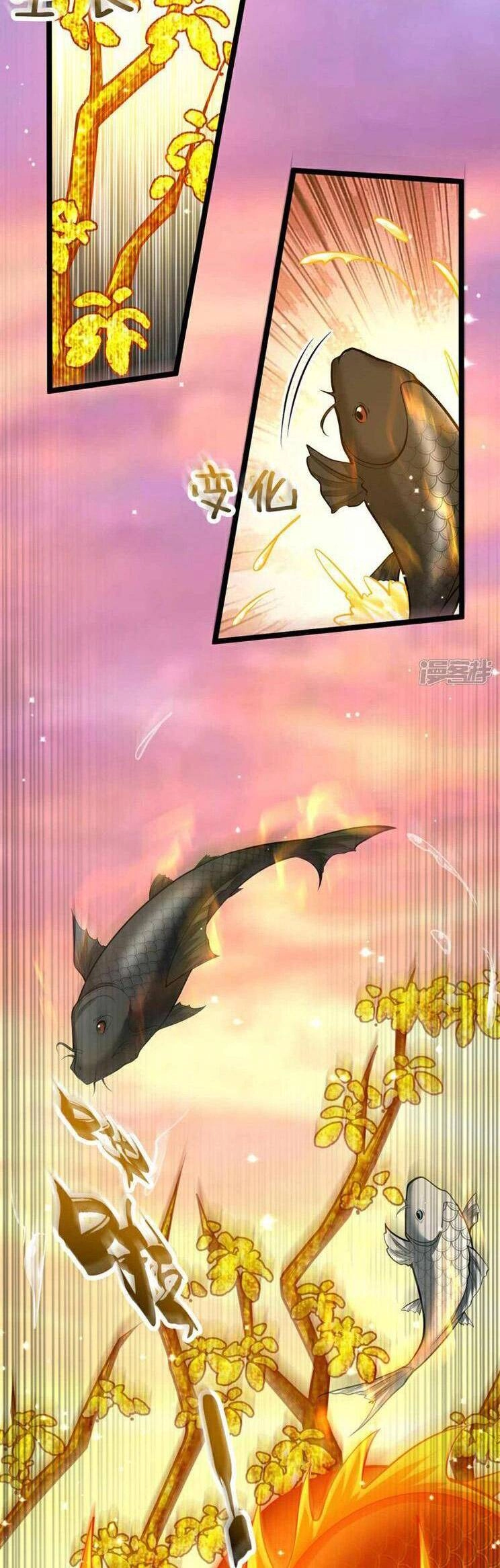 Thập Đại Đế Hoàng Đều Là Đệ Tử Của Ta Chapter 181 - 5