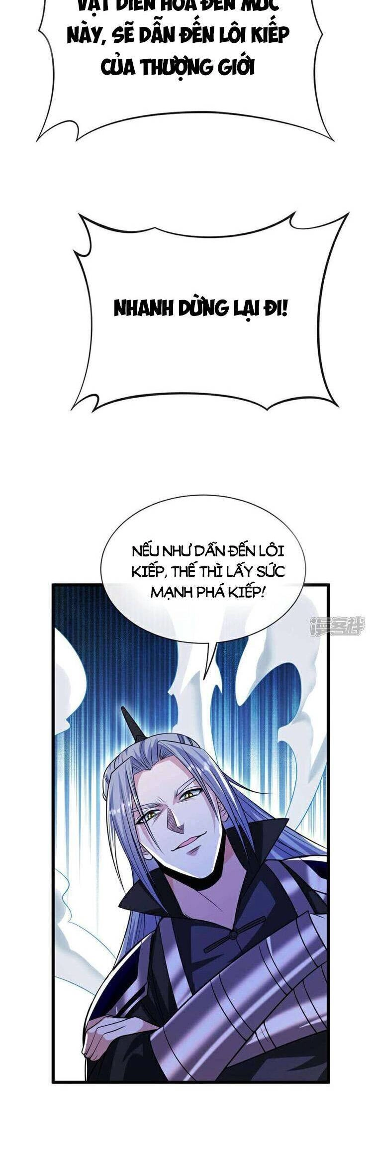 Thập Đại Đế Hoàng Đều Là Đệ Tử Của Ta Chapter 181 - 15