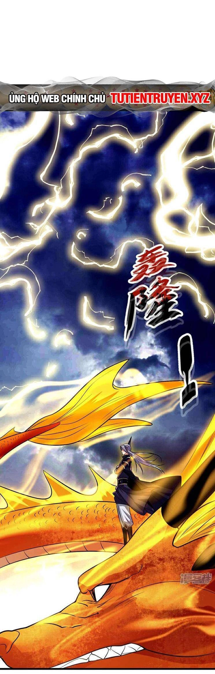 Thập Đại Đế Hoàng Đều Là Đệ Tử Của Ta Chapter 181 - 16