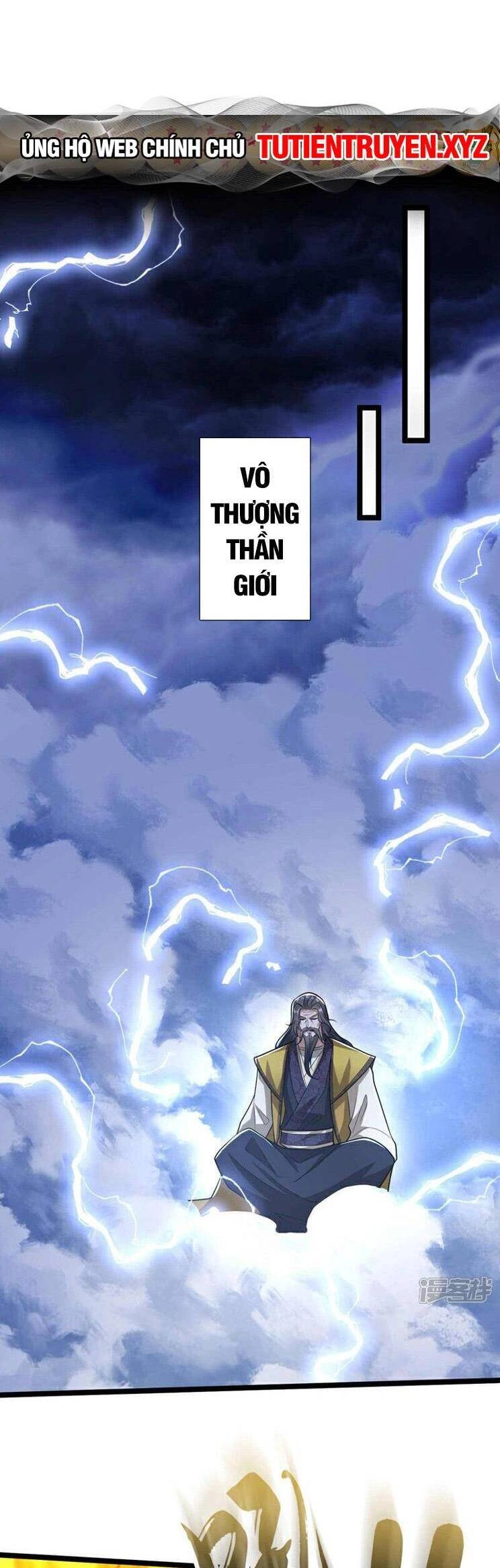 Thập Đại Đế Hoàng Đều Là Đệ Tử Của Ta Chapter 181 - 21