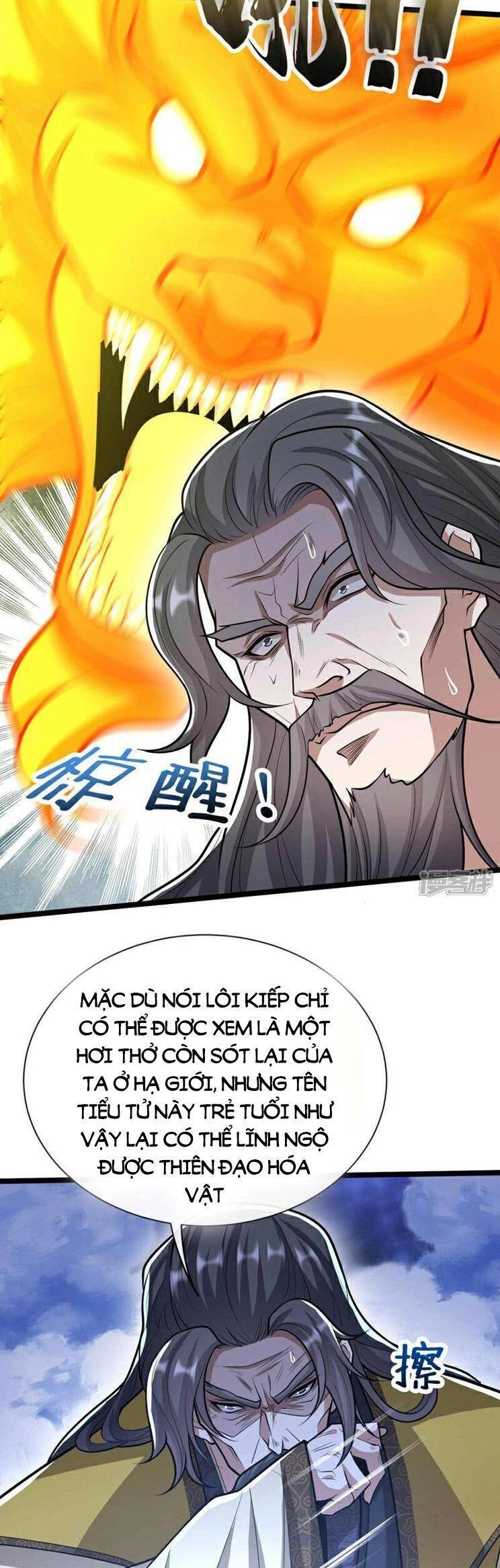 Thập Đại Đế Hoàng Đều Là Đệ Tử Của Ta Chapter 181 - 22