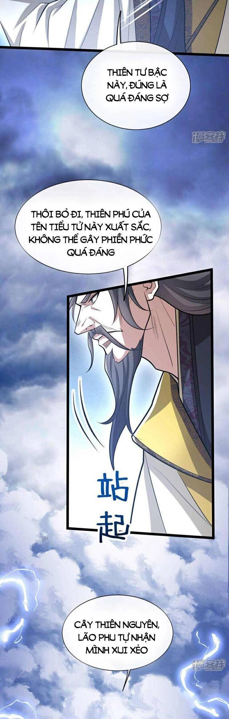 Thập Đại Đế Hoàng Đều Là Đệ Tử Của Ta Chapter 181 - 23