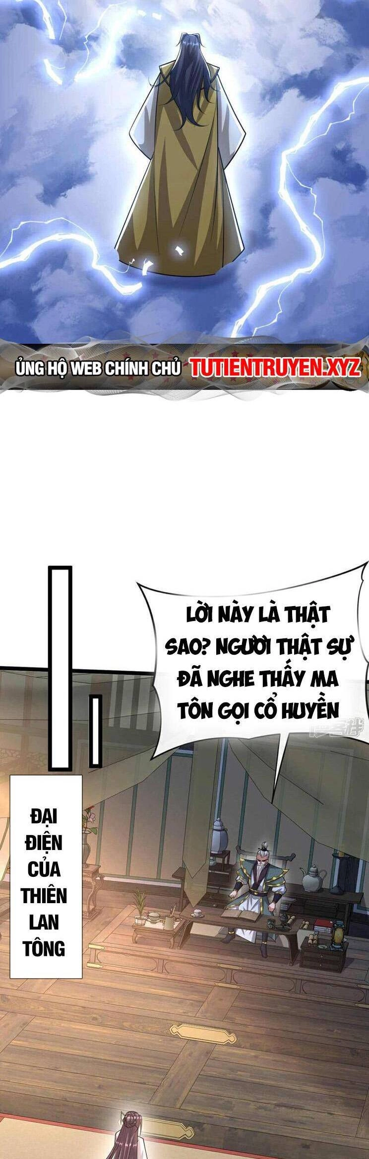 Thập Đại Đế Hoàng Đều Là Đệ Tử Của Ta Chapter 181 - 24