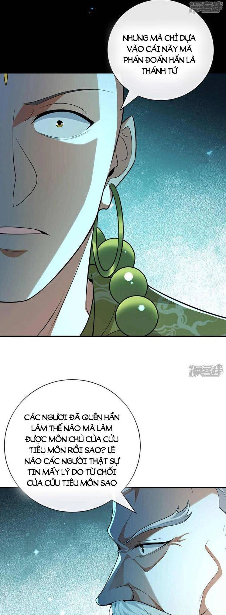 Thập Đại Đế Hoàng Đều Là Đệ Tử Của Ta Chapter 182 - 22