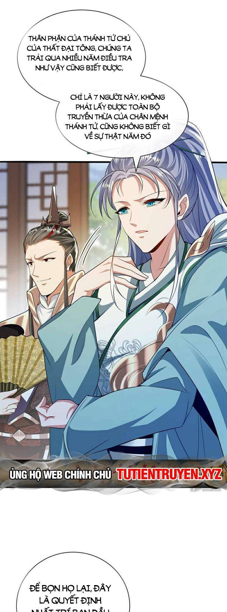 Thập Đại Đế Hoàng Đều Là Đệ Tử Của Ta Chapter 183 - 2