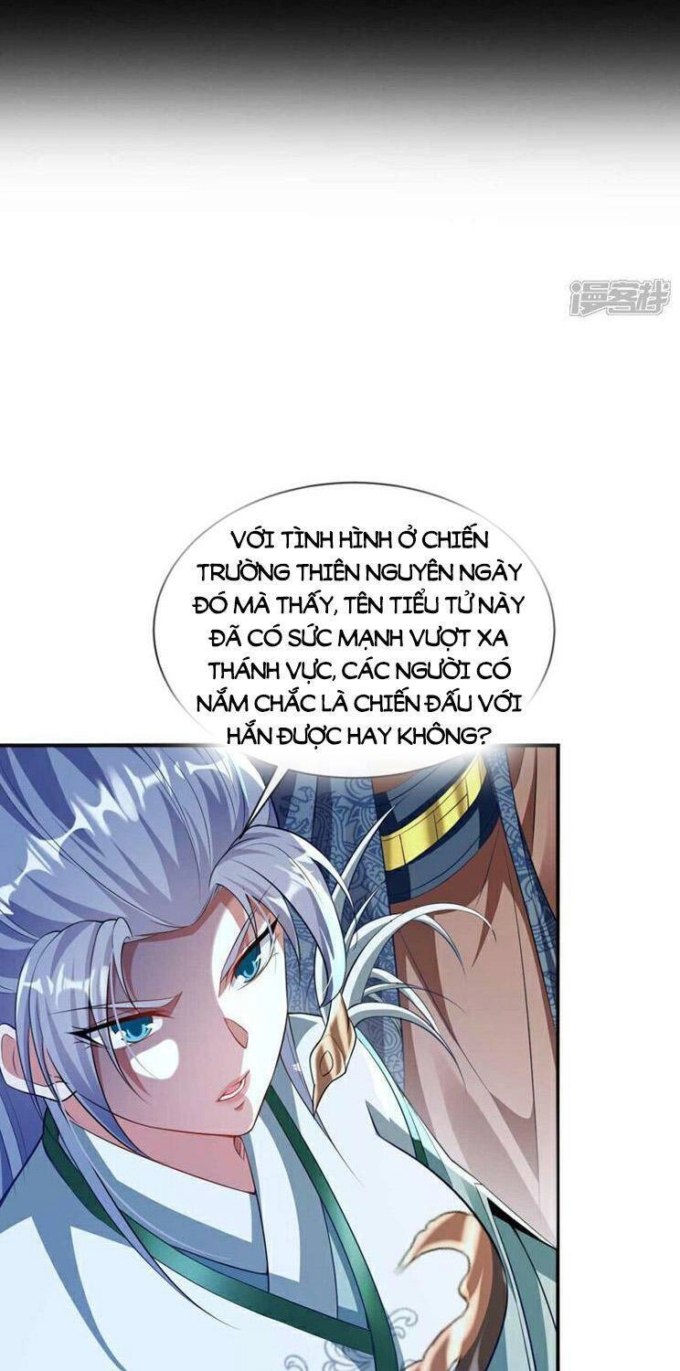 Thập Đại Đế Hoàng Đều Là Đệ Tử Của Ta Chapter 183 - 7