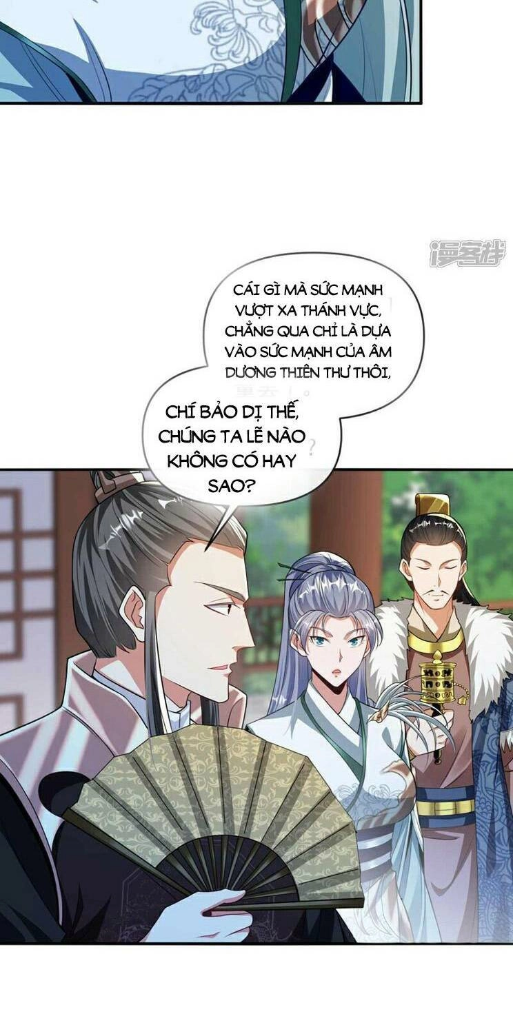 Thập Đại Đế Hoàng Đều Là Đệ Tử Của Ta Chapter 183 - 8