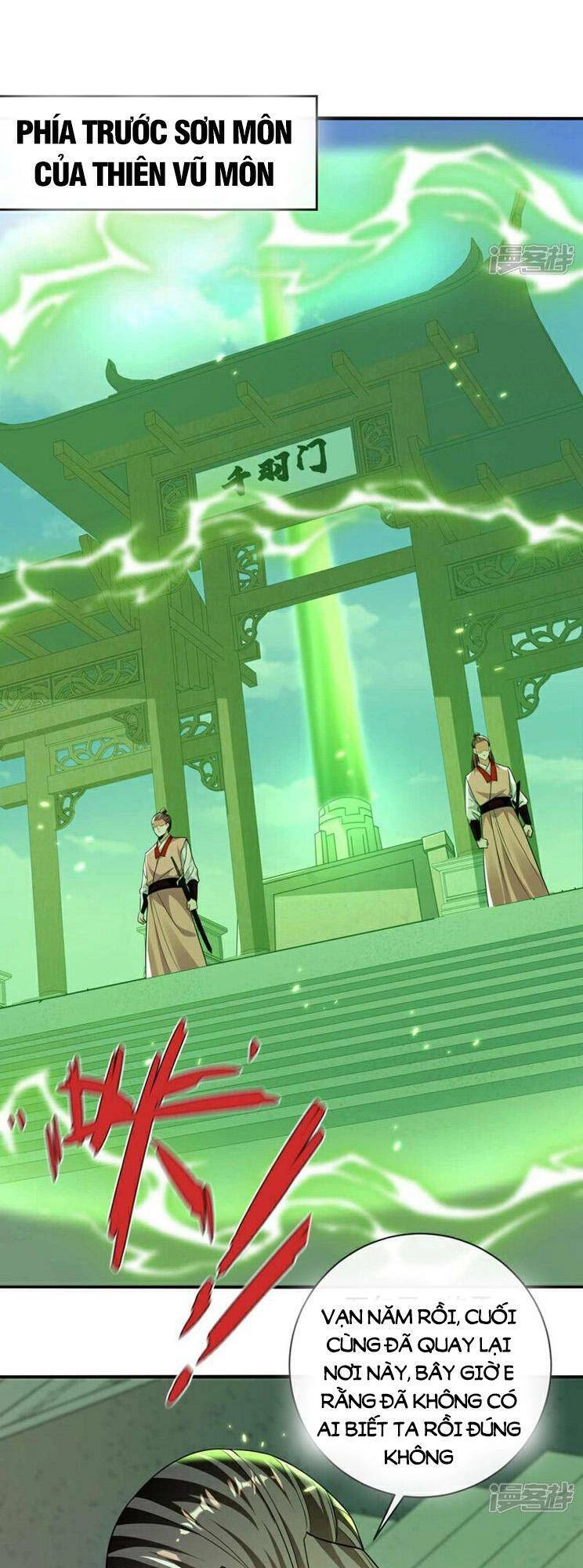 Thập Đại Đế Hoàng Đều Là Đệ Tử Của Ta Chapter 183 - 13