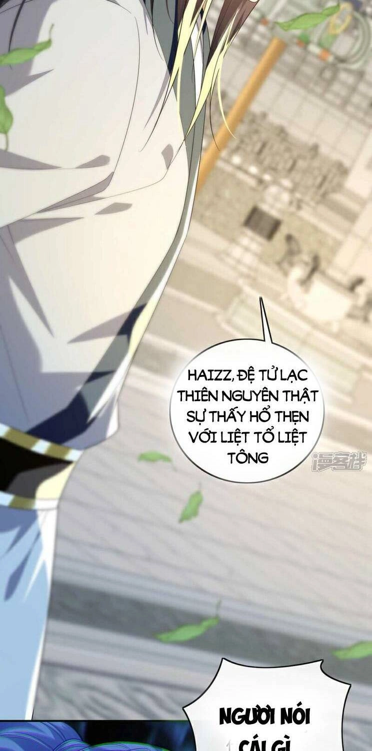 Thập Đại Đế Hoàng Đều Là Đệ Tử Của Ta Chapter 183 - 24