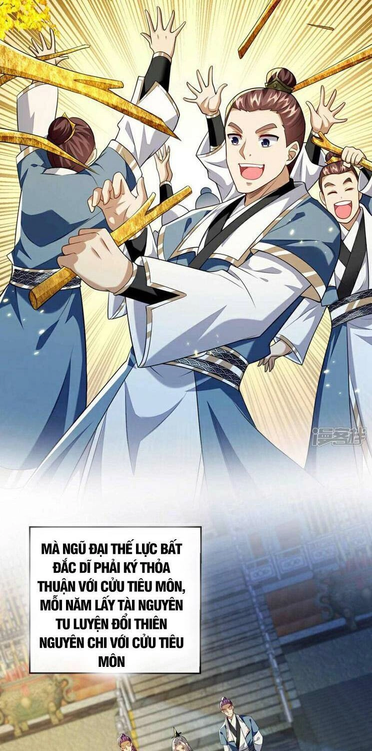 Thập Đại Đế Hoàng Đều Là Đệ Tử Của Ta Chapter 183 - 28