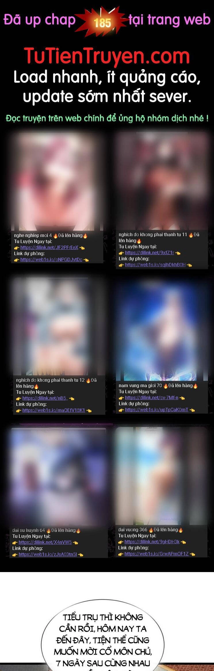 Thập Đại Đế Hoàng Đều Là Đệ Tử Của Ta Chapter 184 - 1