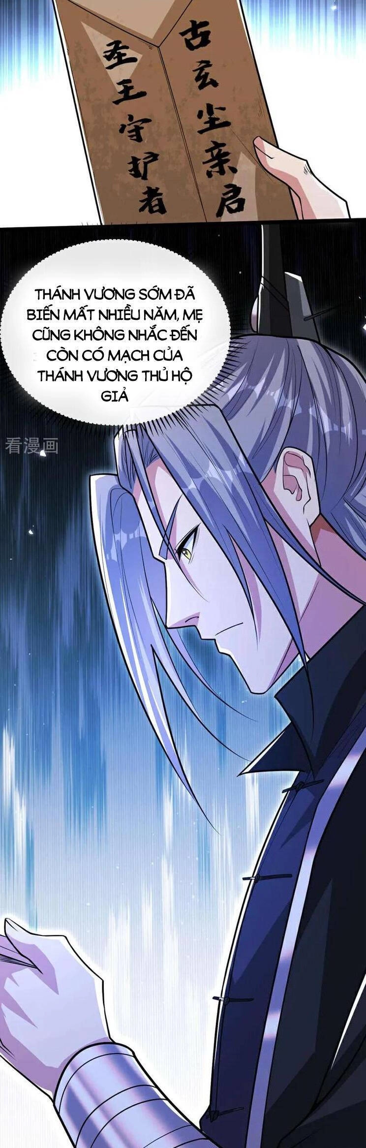 Thập Đại Đế Hoàng Đều Là Đệ Tử Của Ta Chapter 184 - 10