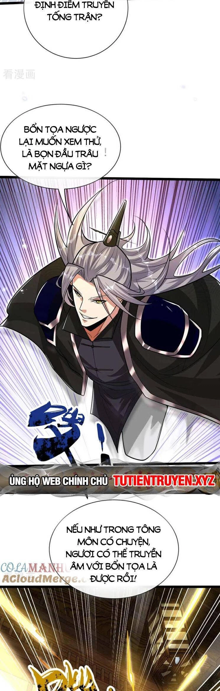 Thập Đại Đế Hoàng Đều Là Đệ Tử Của Ta Chapter 184 - 13