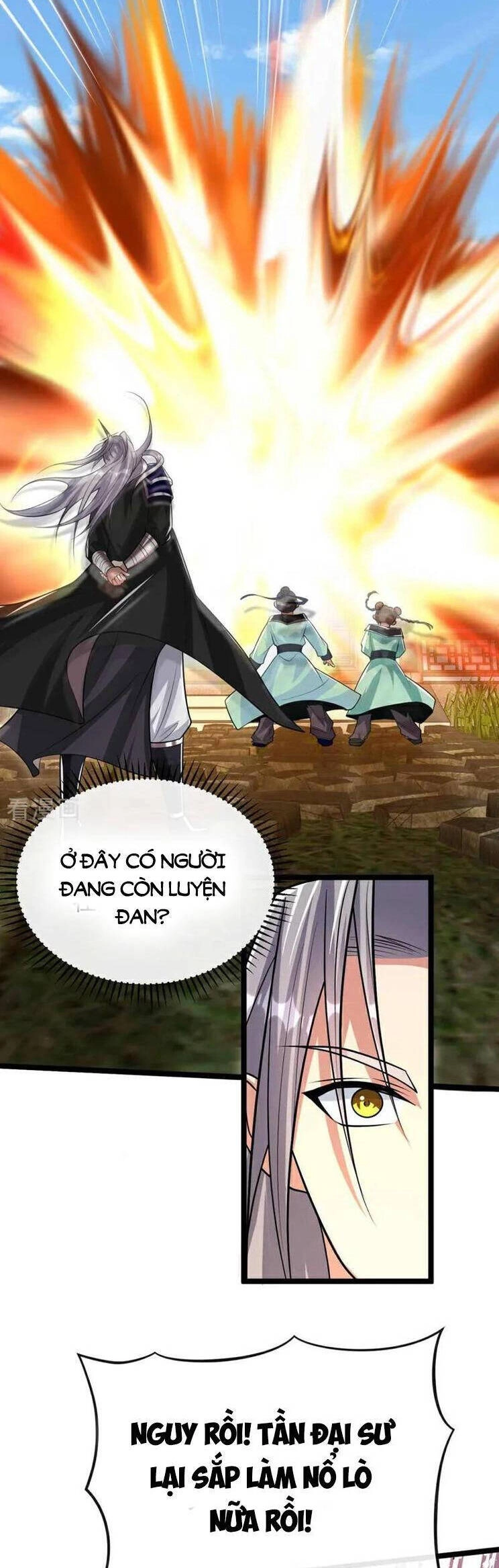 Thập Đại Đế Hoàng Đều Là Đệ Tử Của Ta Chapter 184 - 21