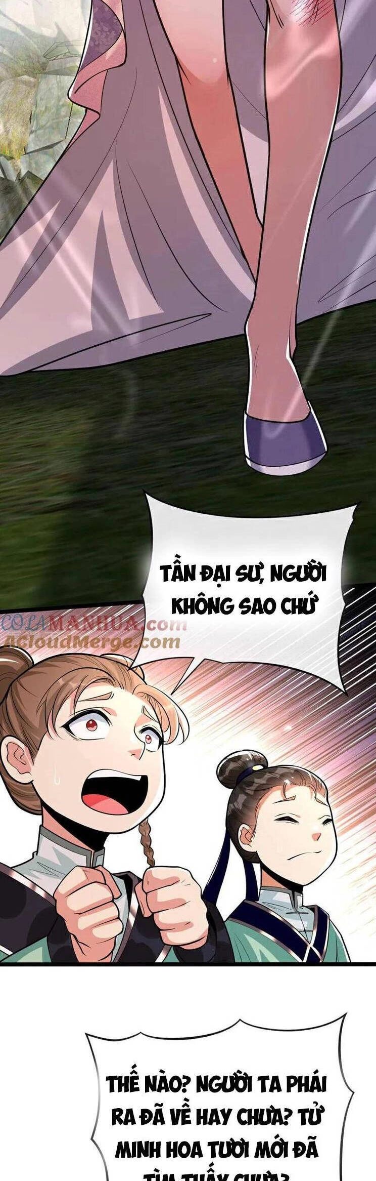 Thập Đại Đế Hoàng Đều Là Đệ Tử Của Ta Chapter 184 - 24