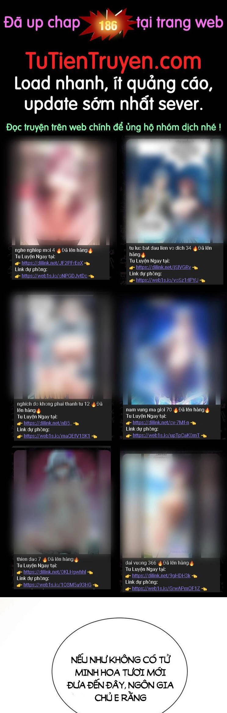 Thập Đại Đế Hoàng Đều Là Đệ Tử Của Ta Chapter 185 - 1