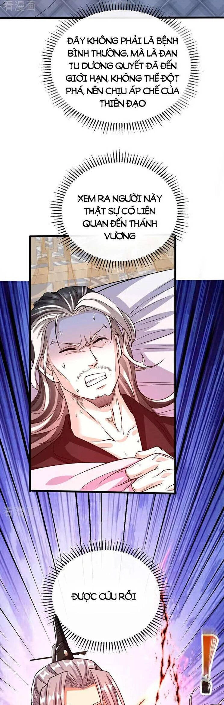 Thập Đại Đế Hoàng Đều Là Đệ Tử Của Ta Chapter 185 - 18