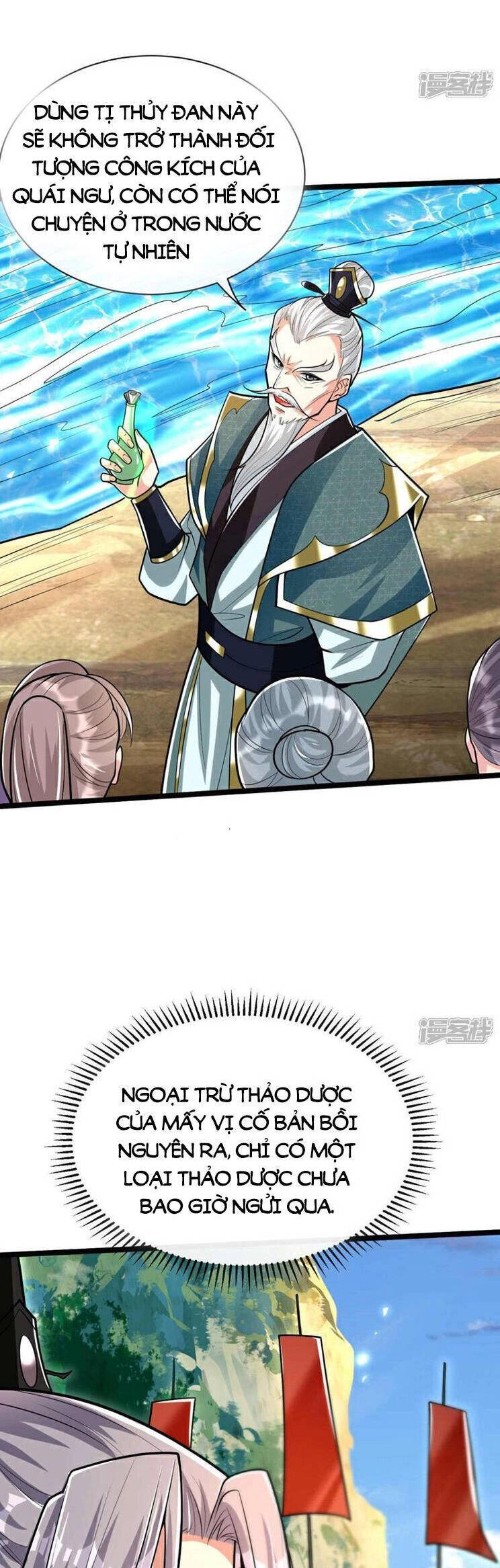 Thập Đại Đế Hoàng Đều Là Đệ Tử Của Ta Chapter 187 - 15