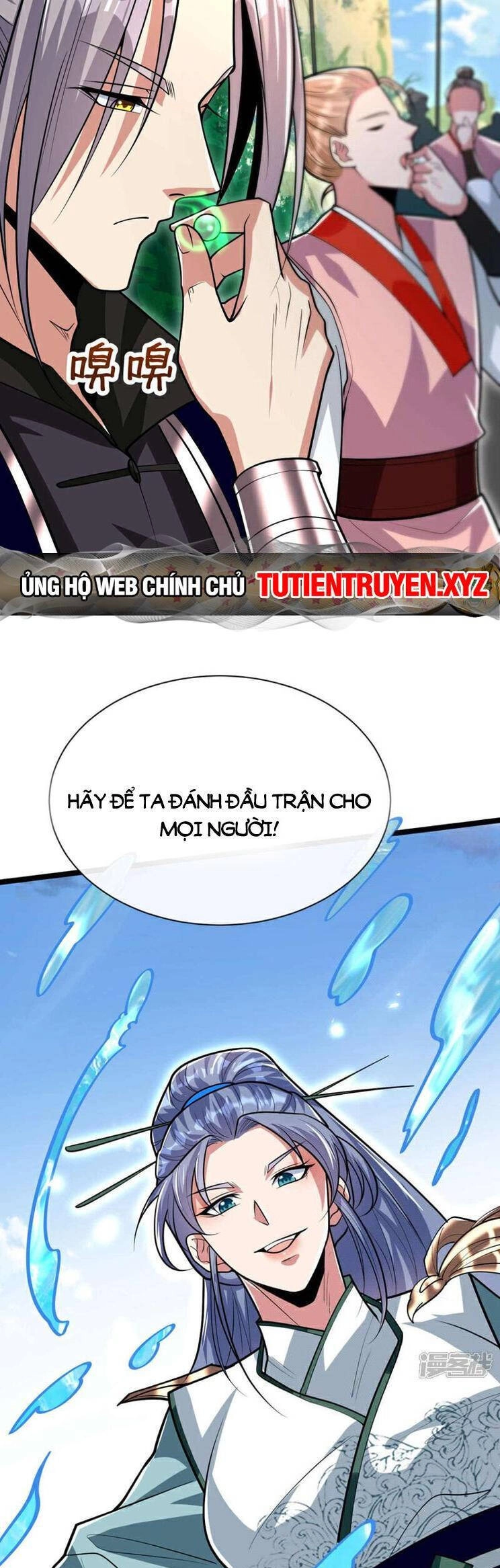 Thập Đại Đế Hoàng Đều Là Đệ Tử Của Ta Chapter 187 - 16