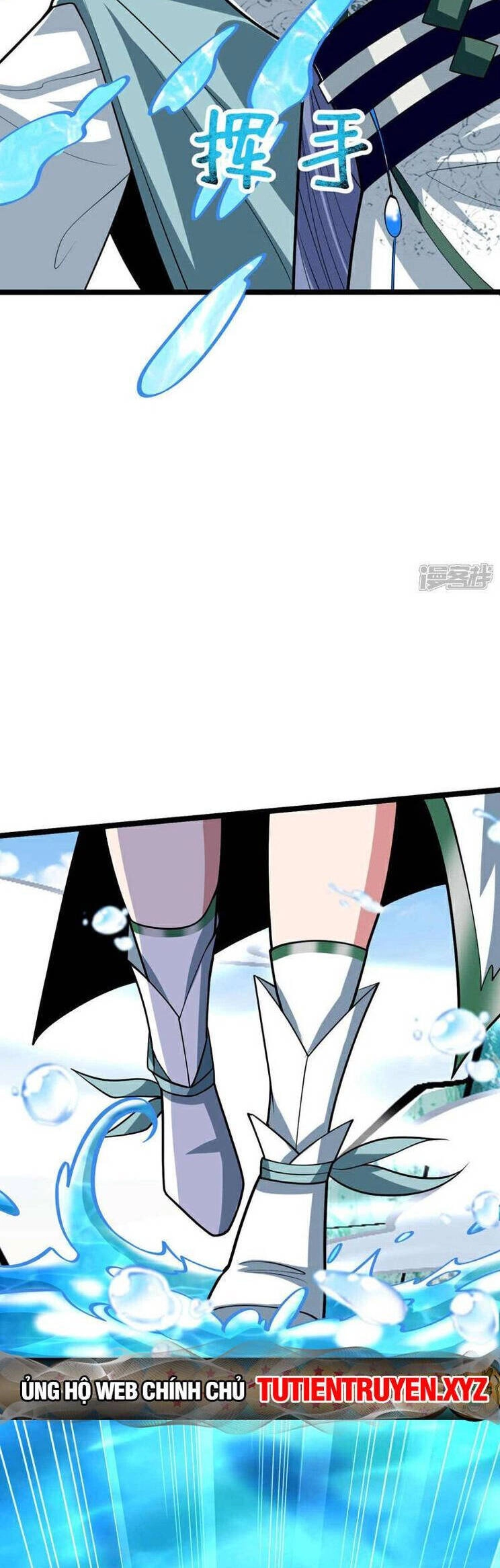 Thập Đại Đế Hoàng Đều Là Đệ Tử Của Ta Chapter 187 - 17