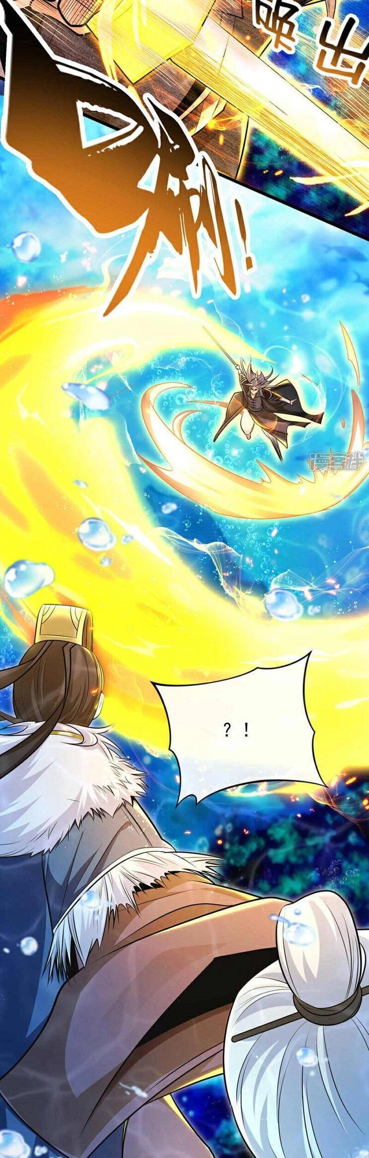 Thập Đại Đế Hoàng Đều Là Đệ Tử Của Ta Chapter 187 - 25