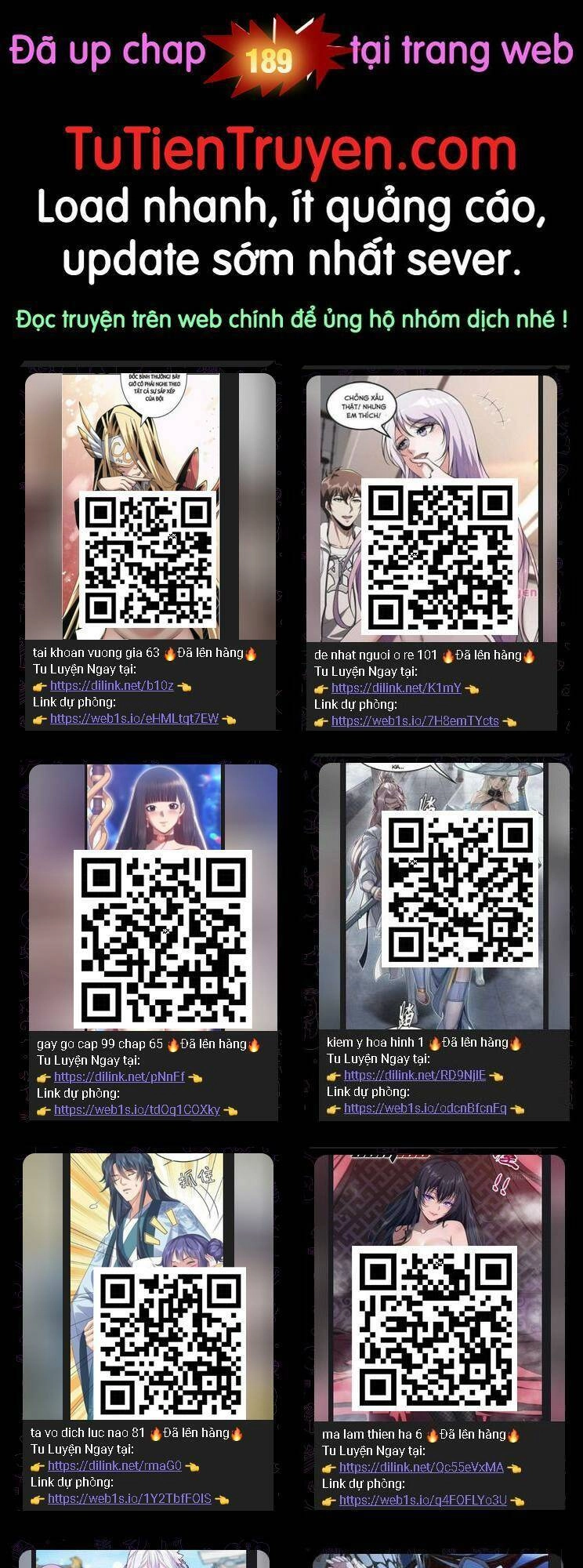 Thập Đại Đế Hoàng Đều Là Đệ Tử Của Ta Chapter 188 - 1