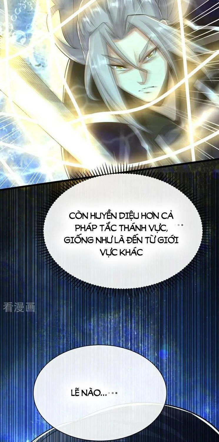 Thập Đại Đế Hoàng Đều Là Đệ Tử Của Ta Chapter 188 - 16