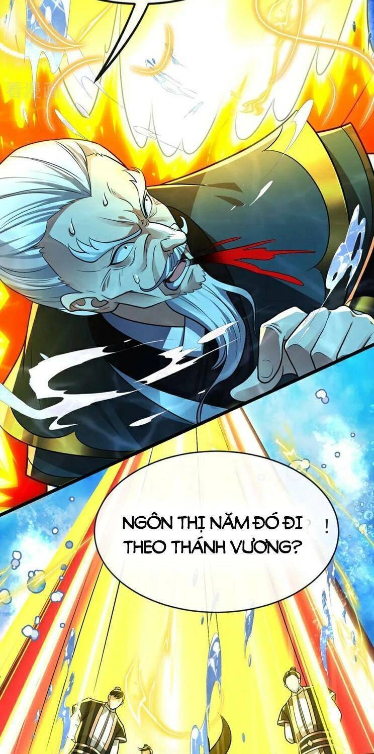 Thập Đại Đế Hoàng Đều Là Đệ Tử Của Ta Chapter 188 - 31