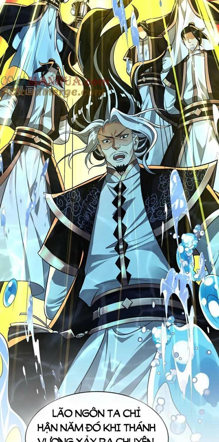 Thập Đại Đế Hoàng Đều Là Đệ Tử Của Ta Chapter 188 - 32