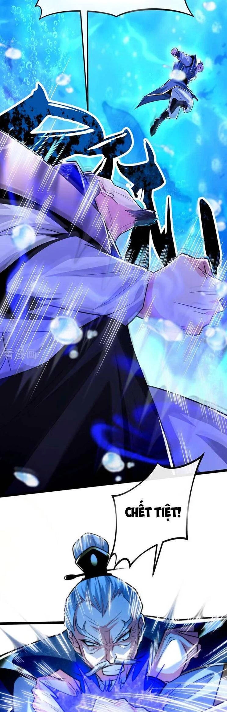 Thập Đại Đế Hoàng Đều Là Đệ Tử Của Ta Chapter 190 - 4