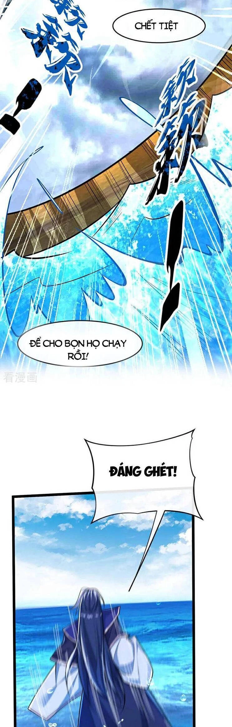 Thập Đại Đế Hoàng Đều Là Đệ Tử Của Ta Chapter 190 - 8