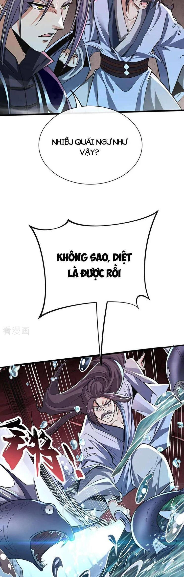 Thập Đại Đế Hoàng Đều Là Đệ Tử Của Ta Chapter 190 - 16