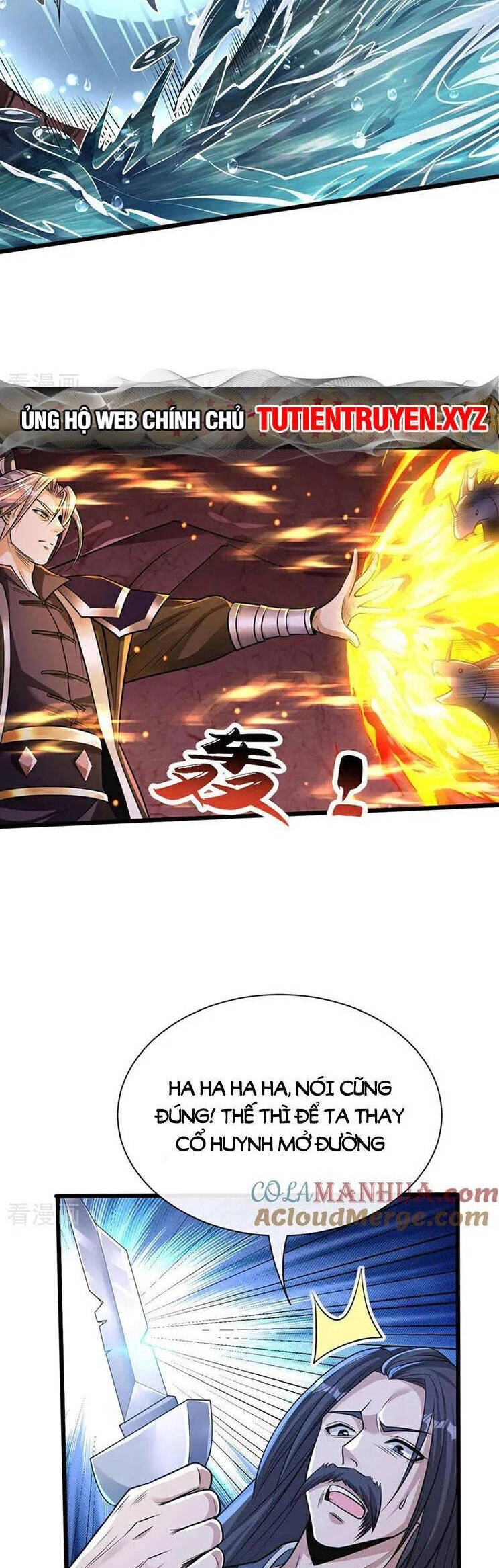 Thập Đại Đế Hoàng Đều Là Đệ Tử Của Ta Chapter 190 - 17