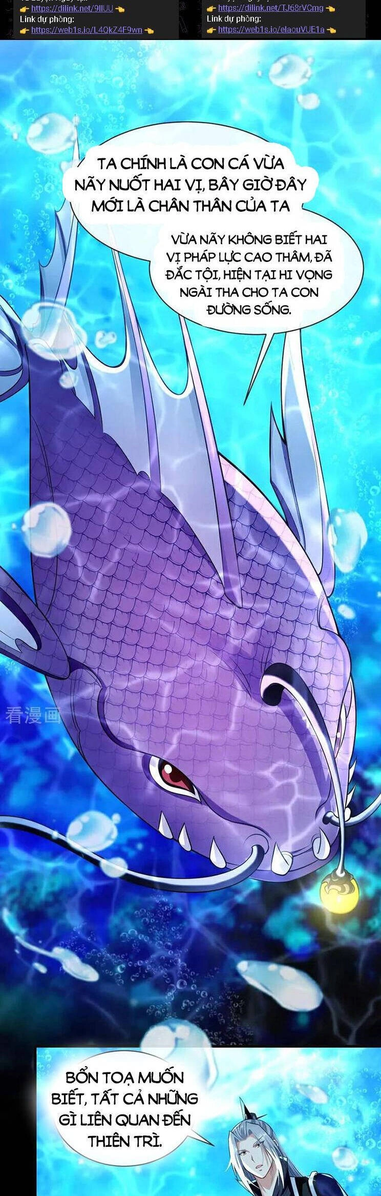 Thập Đại Đế Hoàng Đều Là Đệ Tử Của Ta Chapter 191 - 2