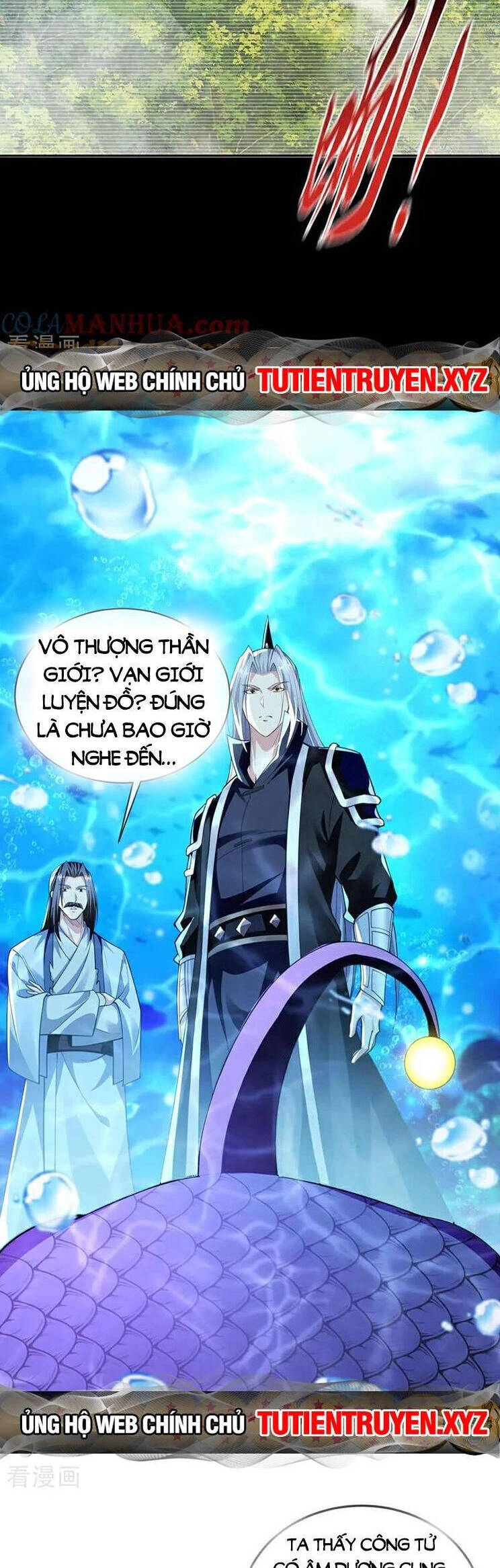 Thập Đại Đế Hoàng Đều Là Đệ Tử Của Ta Chapter 191 - 8