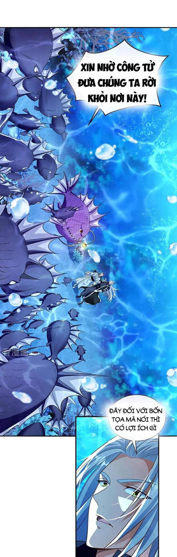 Thập Đại Đế Hoàng Đều Là Đệ Tử Của Ta Chapter 191 - 11