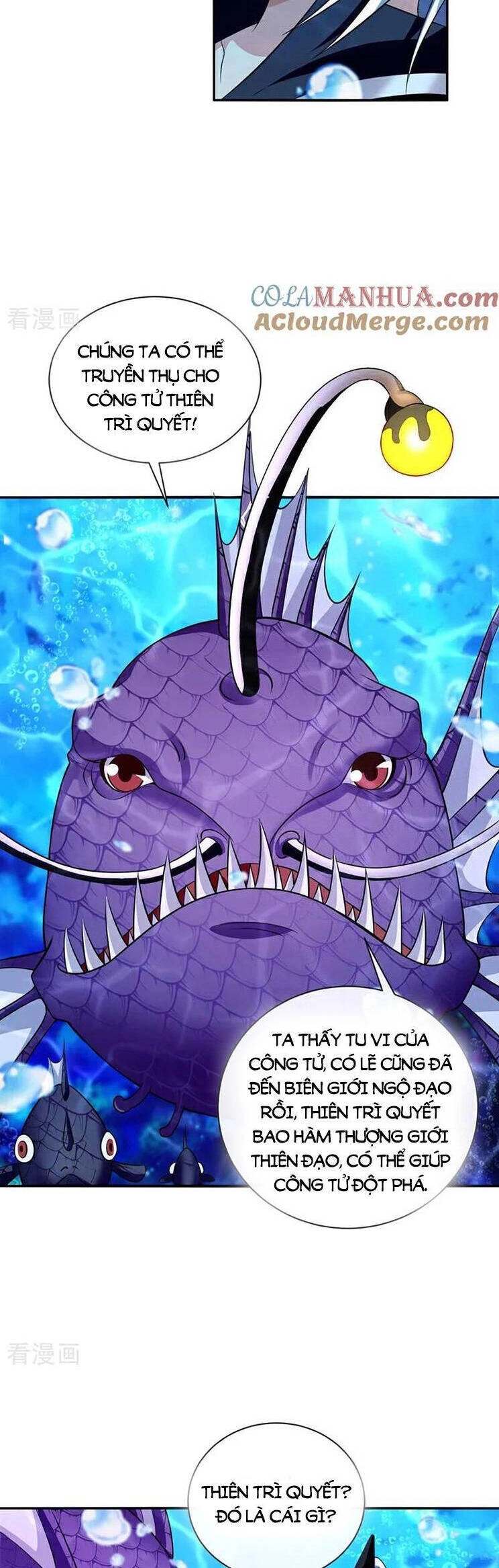 Thập Đại Đế Hoàng Đều Là Đệ Tử Của Ta Chapter 191 - 12