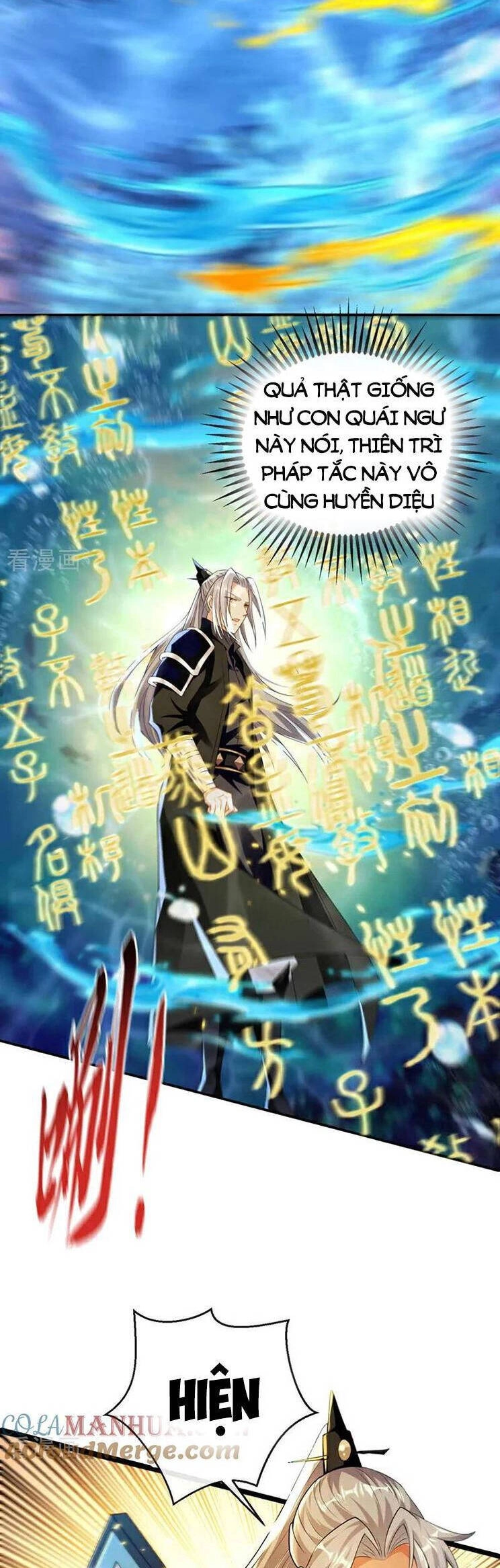 Thập Đại Đế Hoàng Đều Là Đệ Tử Của Ta Chapter 191 - 15