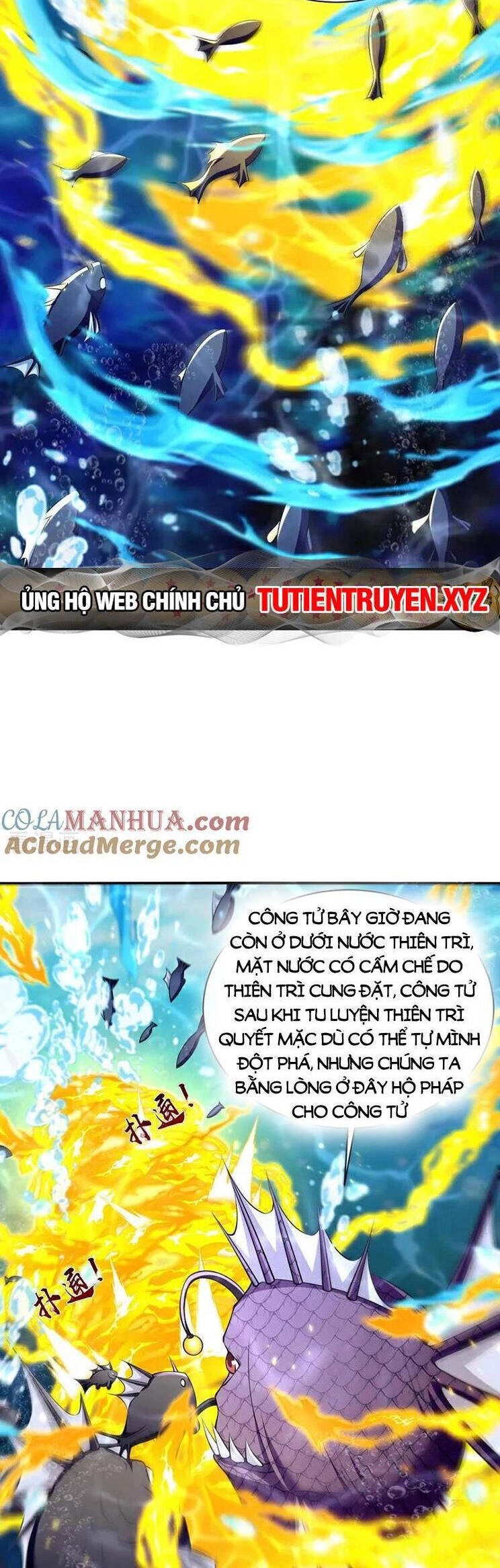 Thập Đại Đế Hoàng Đều Là Đệ Tử Của Ta Chapter 191 - 17