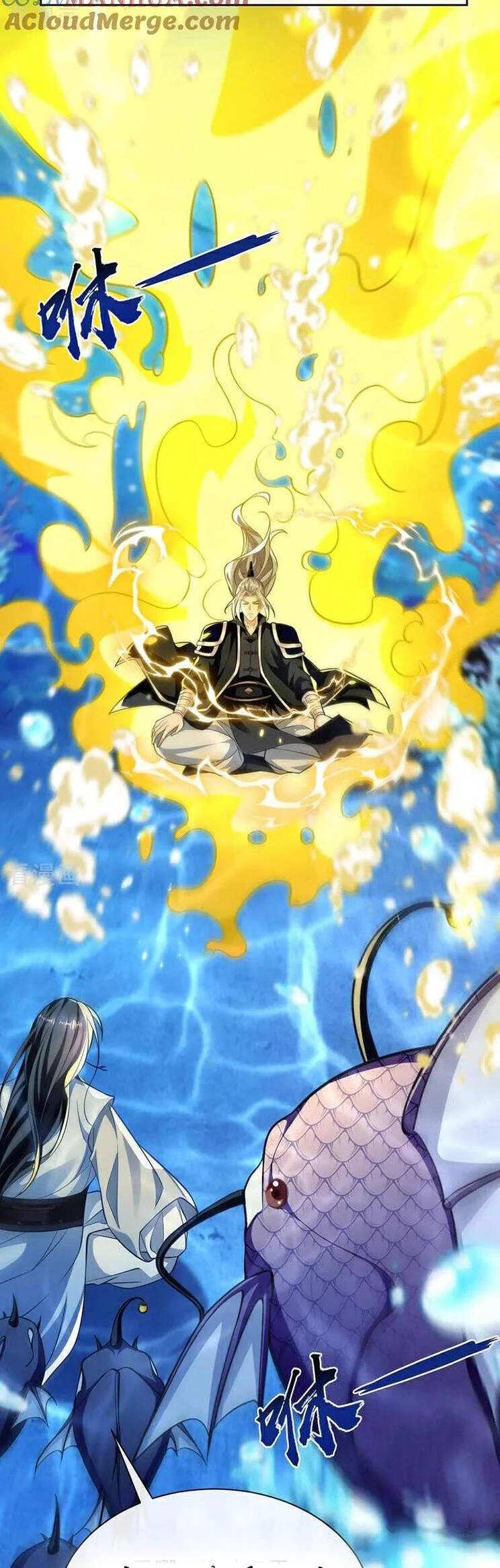 Thập Đại Đế Hoàng Đều Là Đệ Tử Của Ta Chapter 191 - 21