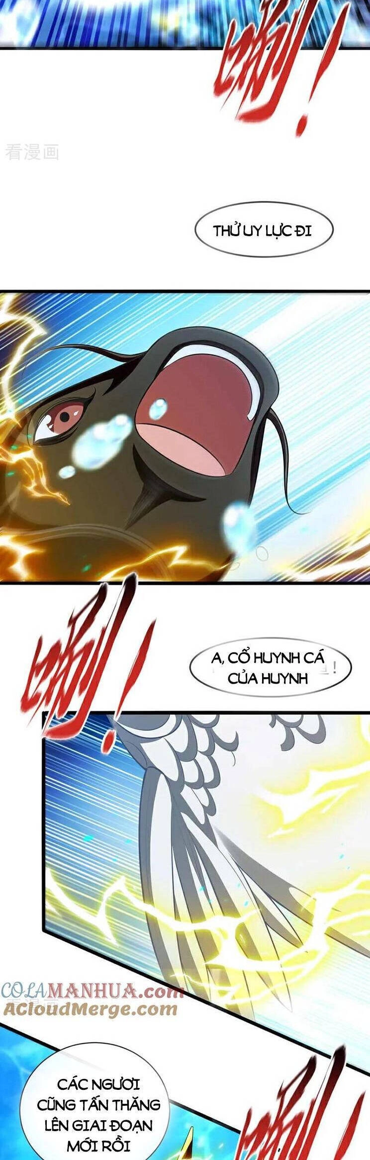 Thập Đại Đế Hoàng Đều Là Đệ Tử Của Ta Chapter 191 - 24