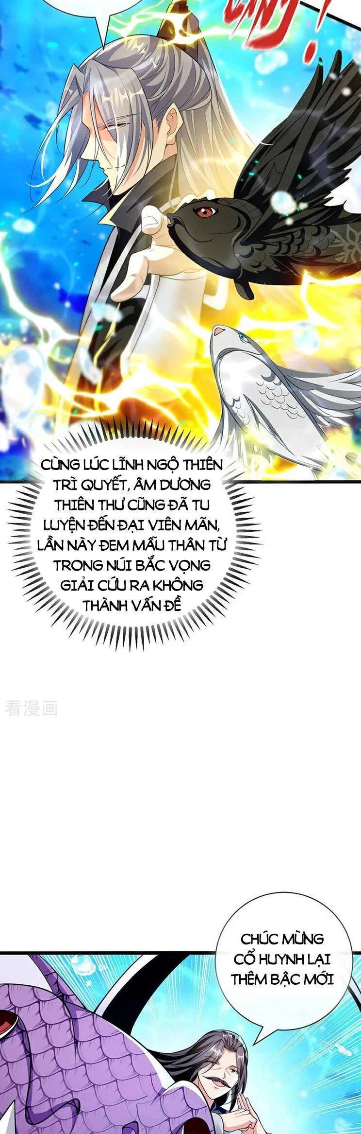 Thập Đại Đế Hoàng Đều Là Đệ Tử Của Ta Chapter 191 - 25