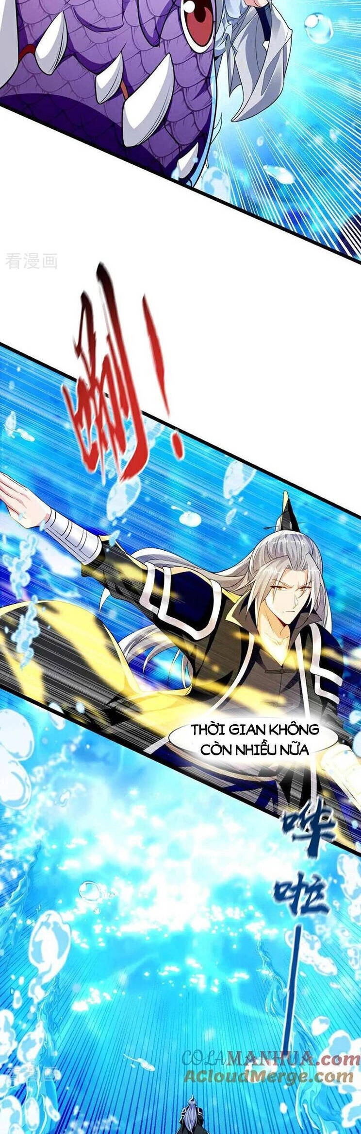 Thập Đại Đế Hoàng Đều Là Đệ Tử Của Ta Chapter 191 - 26