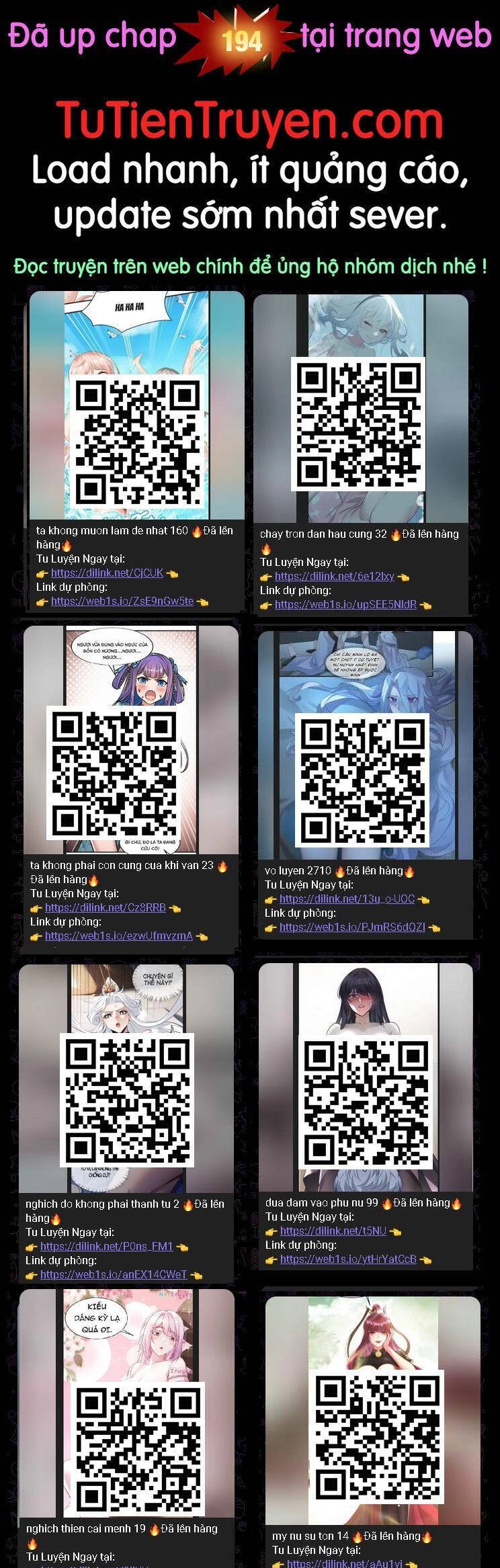 Thập Đại Đế Hoàng Đều Là Đệ Tử Của Ta Chapter 193 - 1